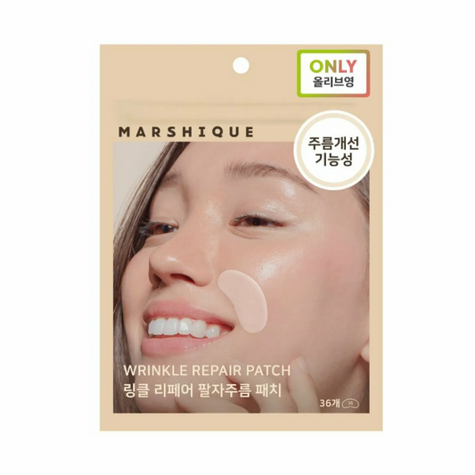 MARSHIQUE Wrinkle Repair Patch For Nasolabial Folds