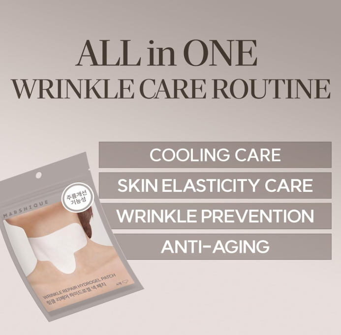 MARSHIQUE Wrinkle Repair Hydrogel Collagen Neck Patch