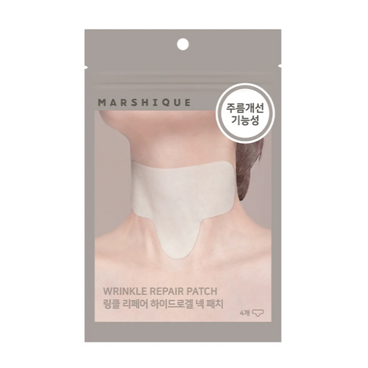 MARSHIQUE Wrinkle Repair Hydrogel Collagen Neck Patch